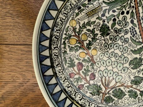 Hand-made Large Moorish design Bowl with Palm and Fruit Trees - SOLD! - Image 5