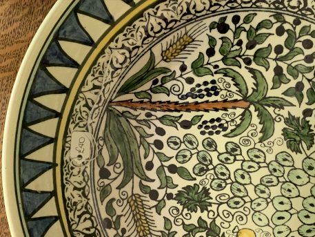 Hand-made Large Moorish design Bowl with Palm and Fruit Trees - SOLD! - Image 2