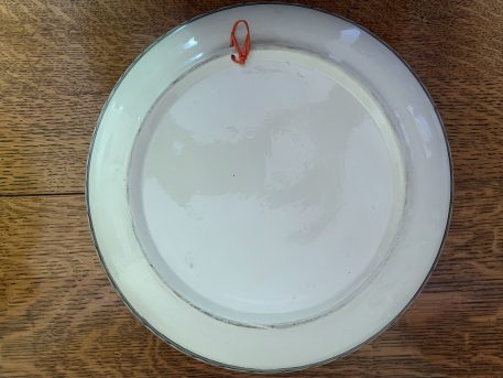 Hand-made Large Moorish design Bowl with Palm and Fruit Trees - SOLD! - Image 4