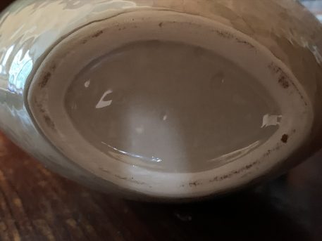 A Sculptural Mottled Cream Vase With A Tapered Neck - SOLD! - Image 8