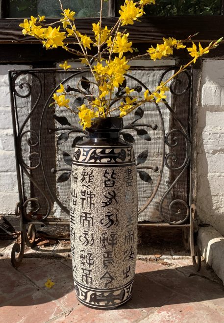 Black & Cream Calligraphy Vase - SOLD! - Image 6