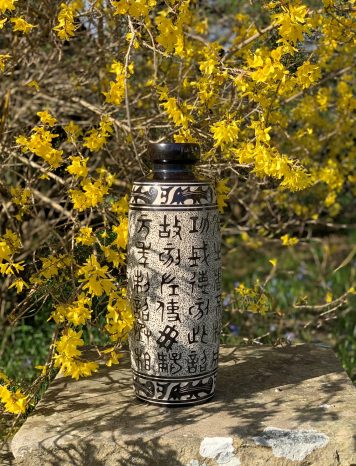 Black & Cream Calligraphy Vase - SOLD!